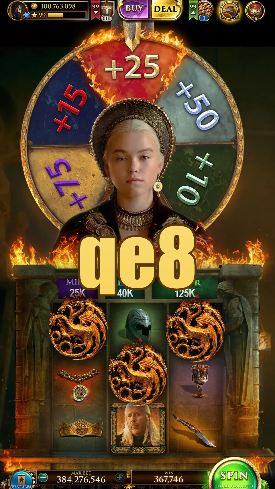 qe8 Masuk